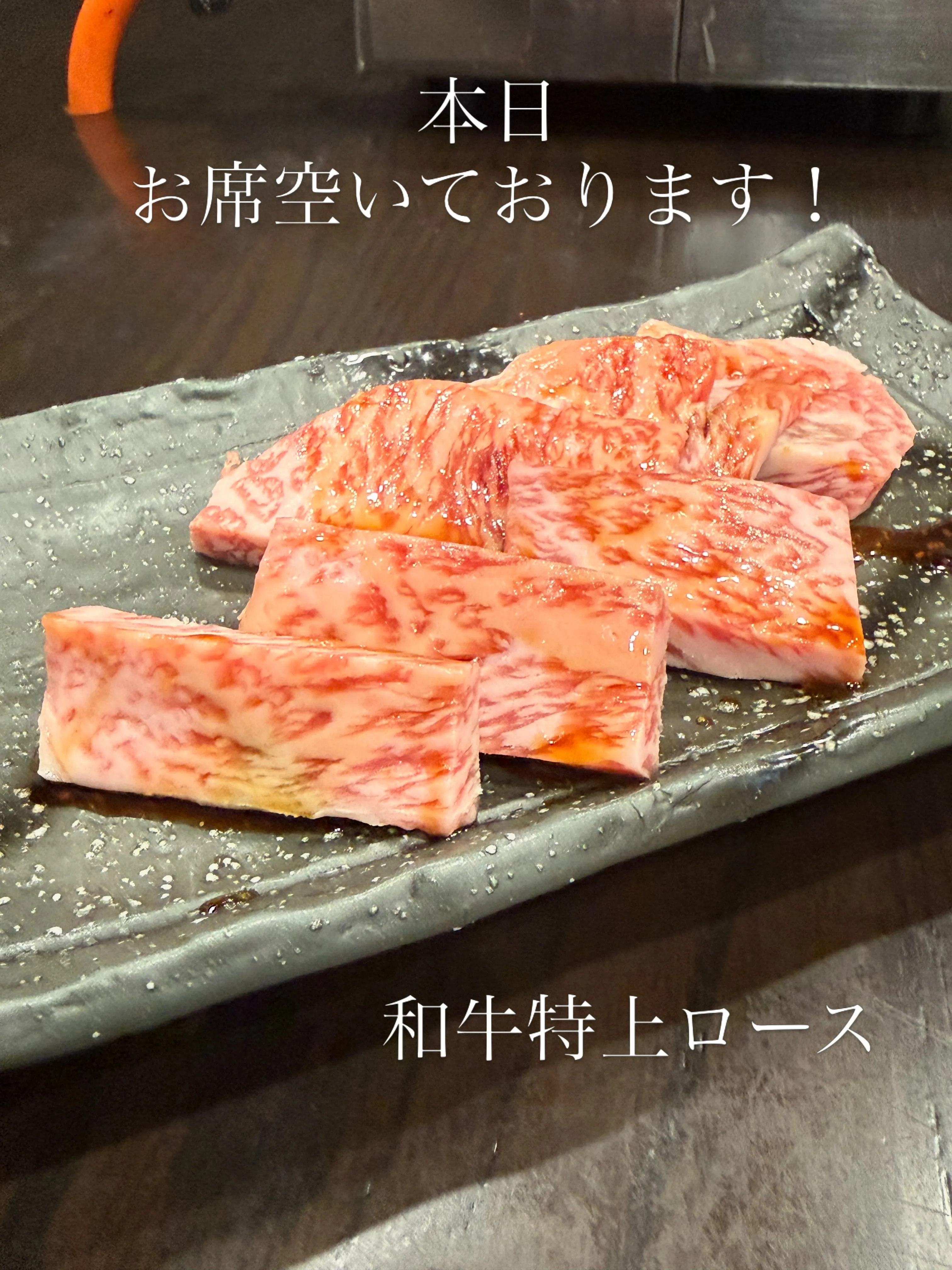 連日暑い日が続いていますが、